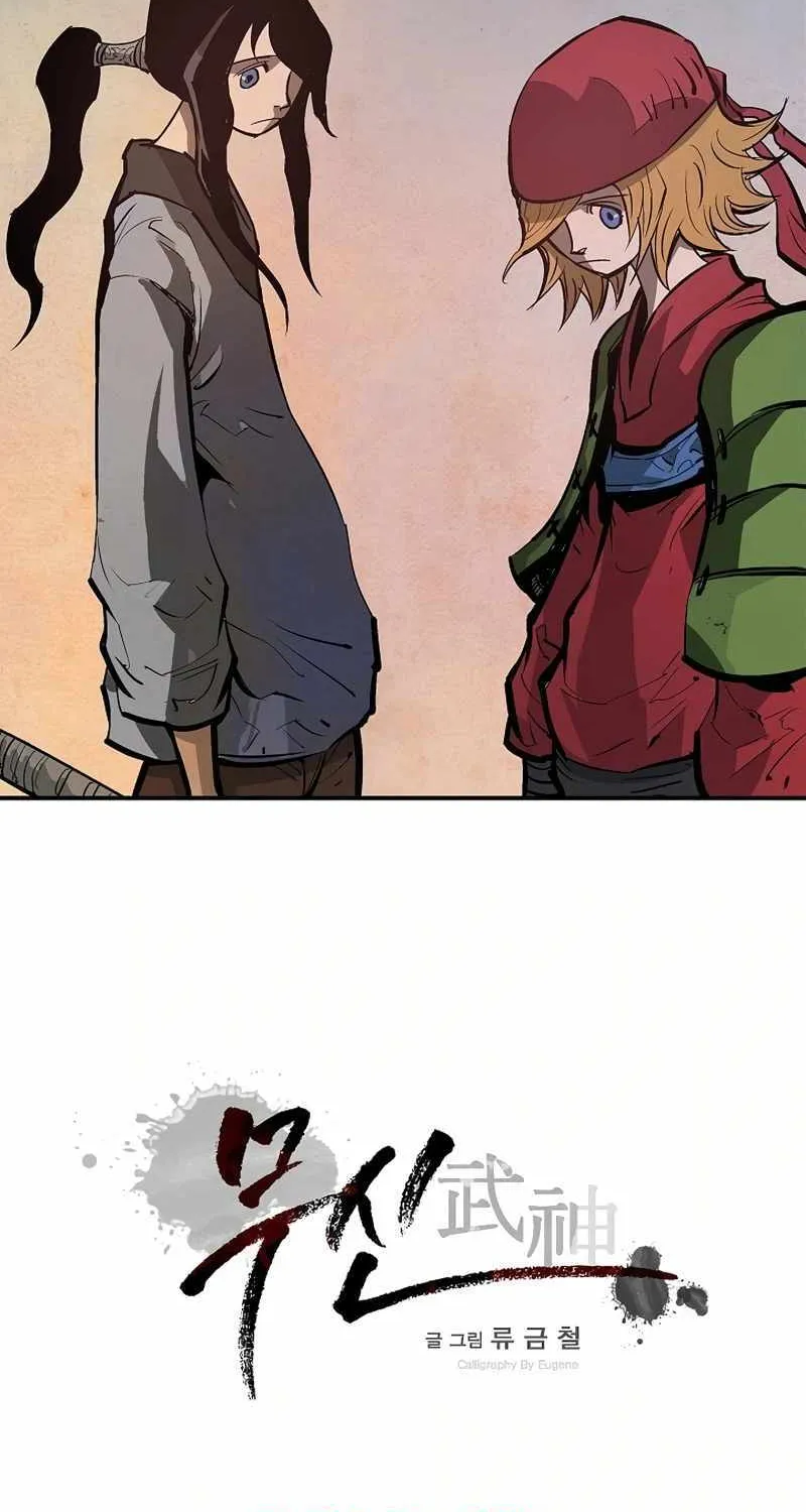 Chapter 63 — page 2