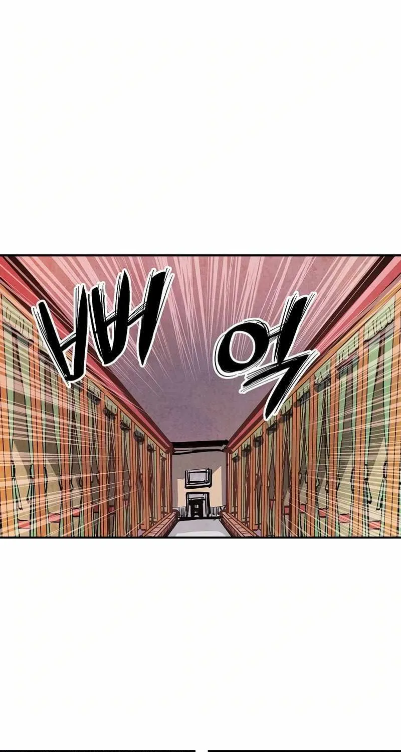 Chapter 63 — page 26
