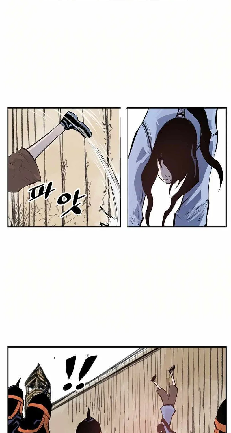 Chapter 64 — page 16
