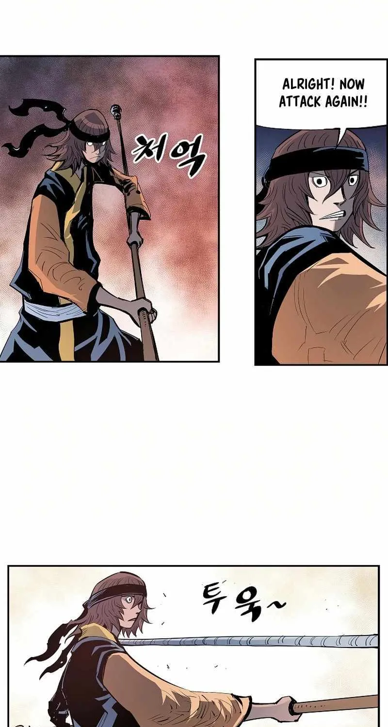 Chapter 64 — page 3