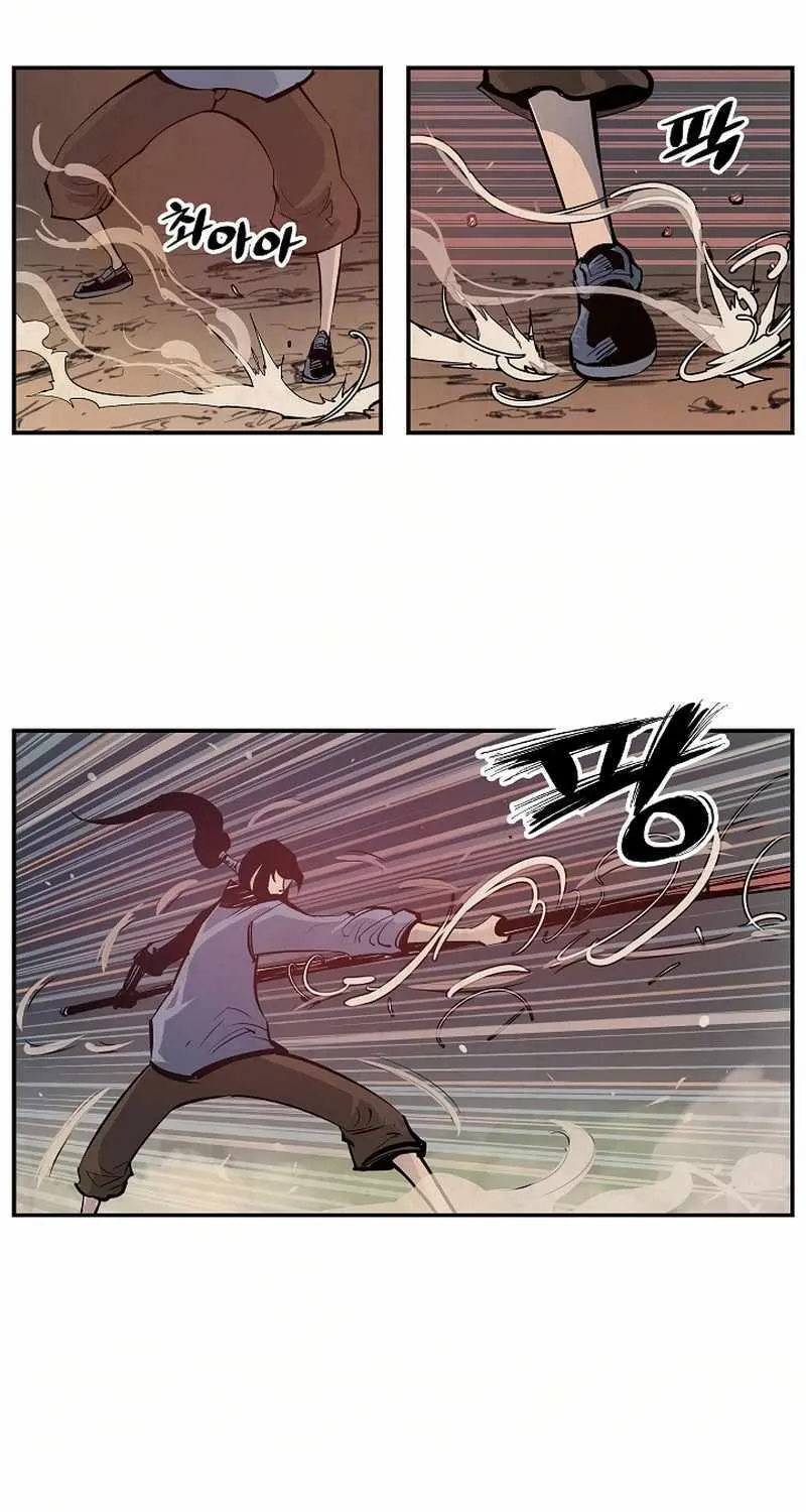 Chapter 64 — page 40