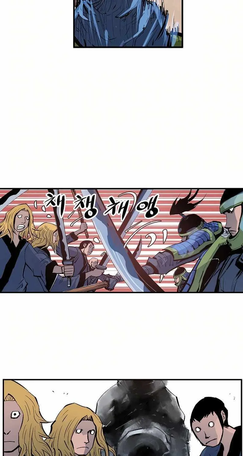 Chapter 68 — page 19