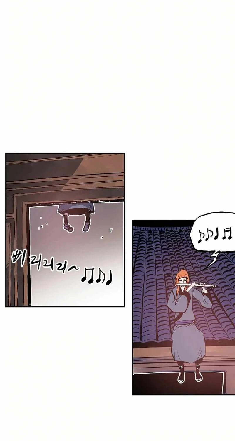 Chapter 69 — page 45