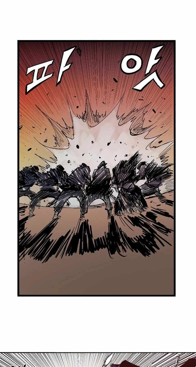 Chapter 8 — page 24