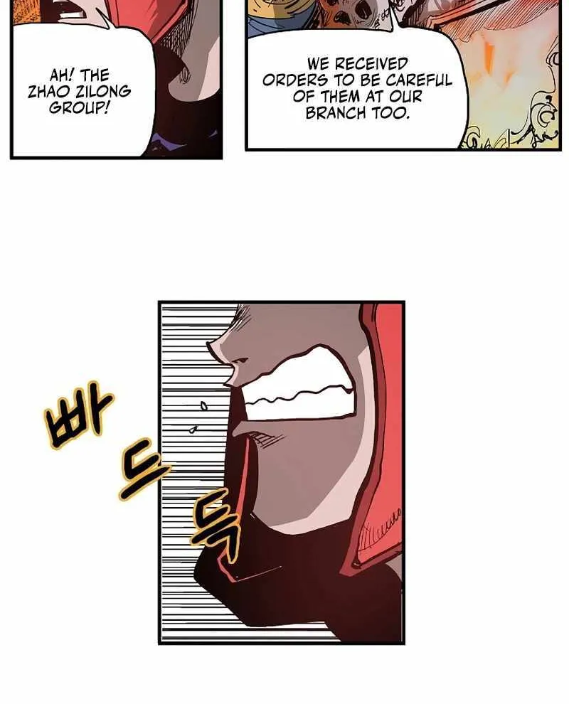 Chapter 8 — page 33