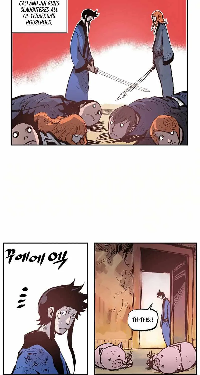 Chapter 71 — page 33