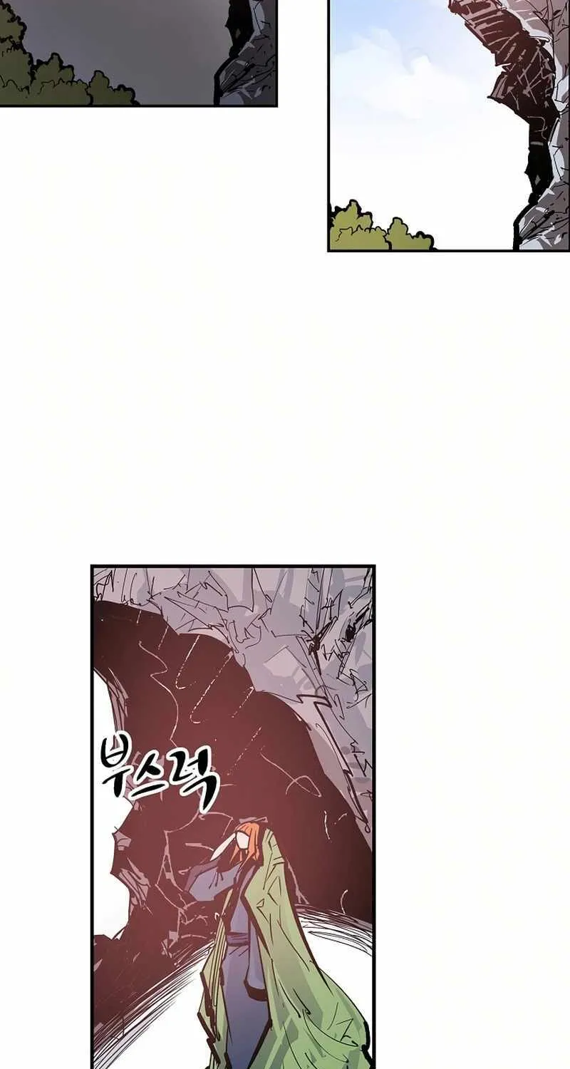 Chapter 71 — page 45