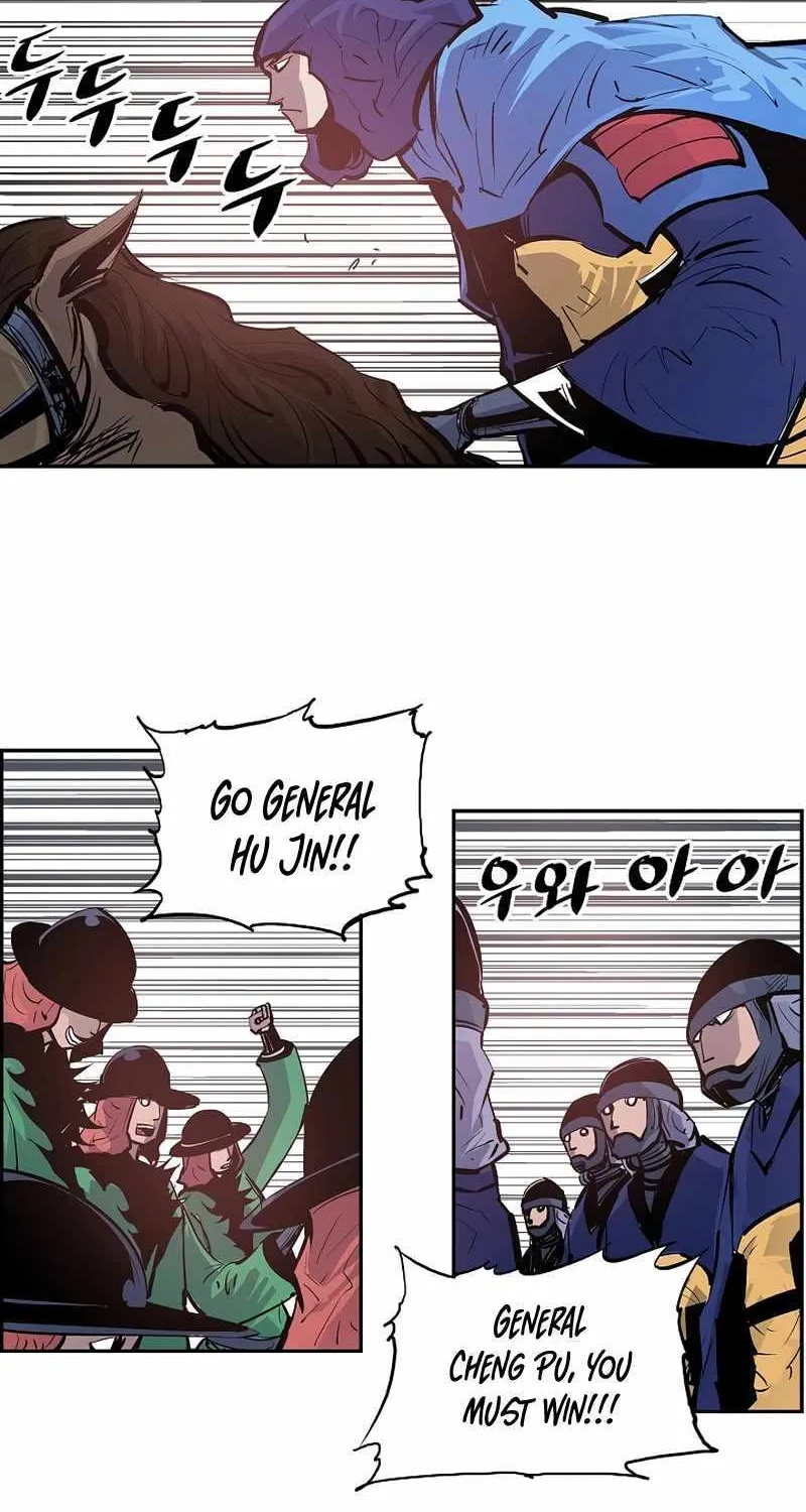 Chapter 74 — page 25
