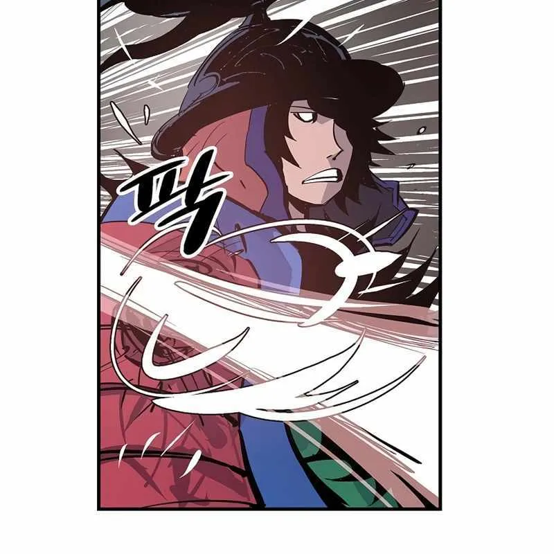 Chapter 74 — page 28