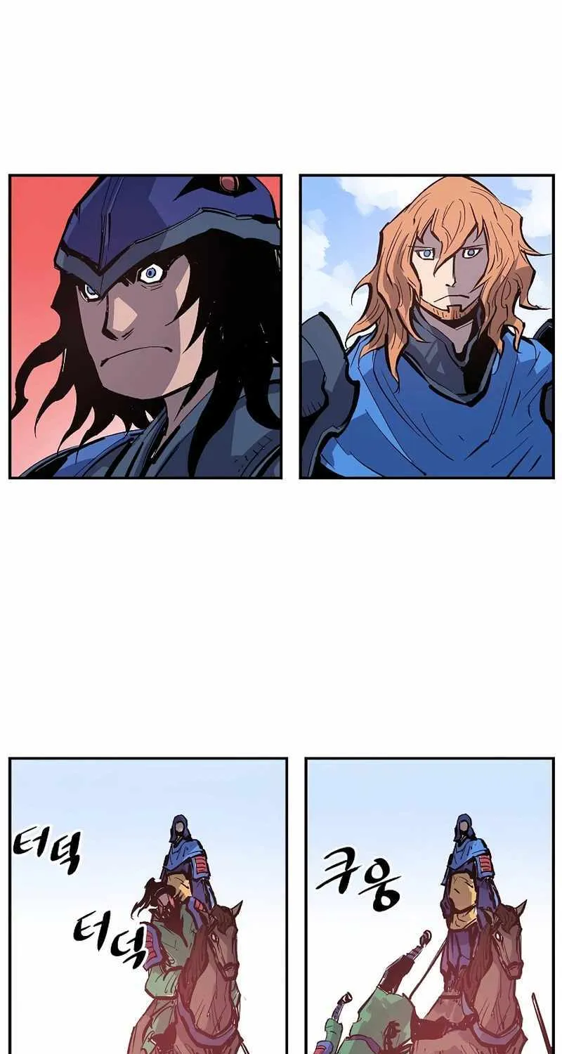 Chapter 74 — page 33