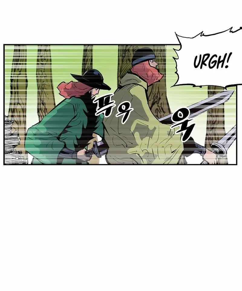 Chapter 74 — page 7