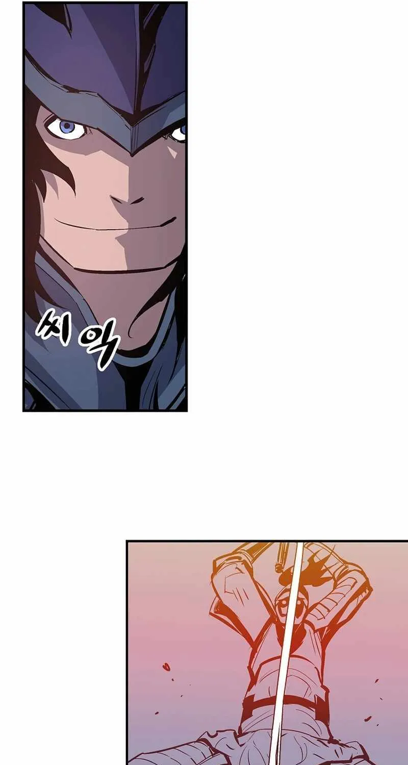 Chapter 75 — page 29