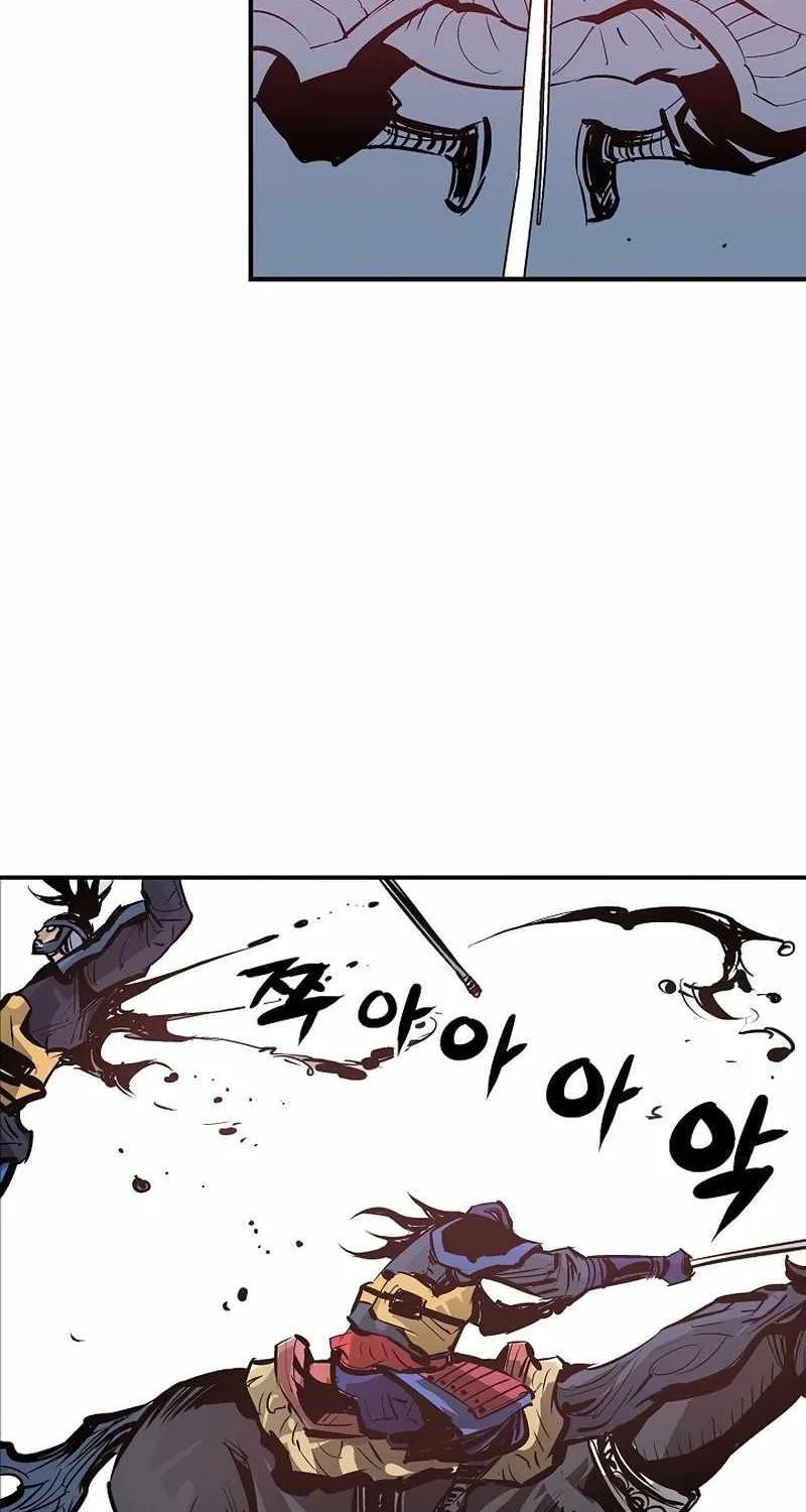 Chapter 75 — page 30