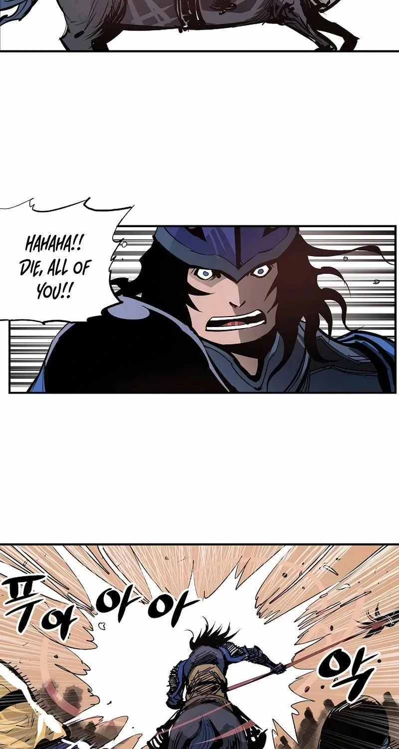Chapter 75 — page 31