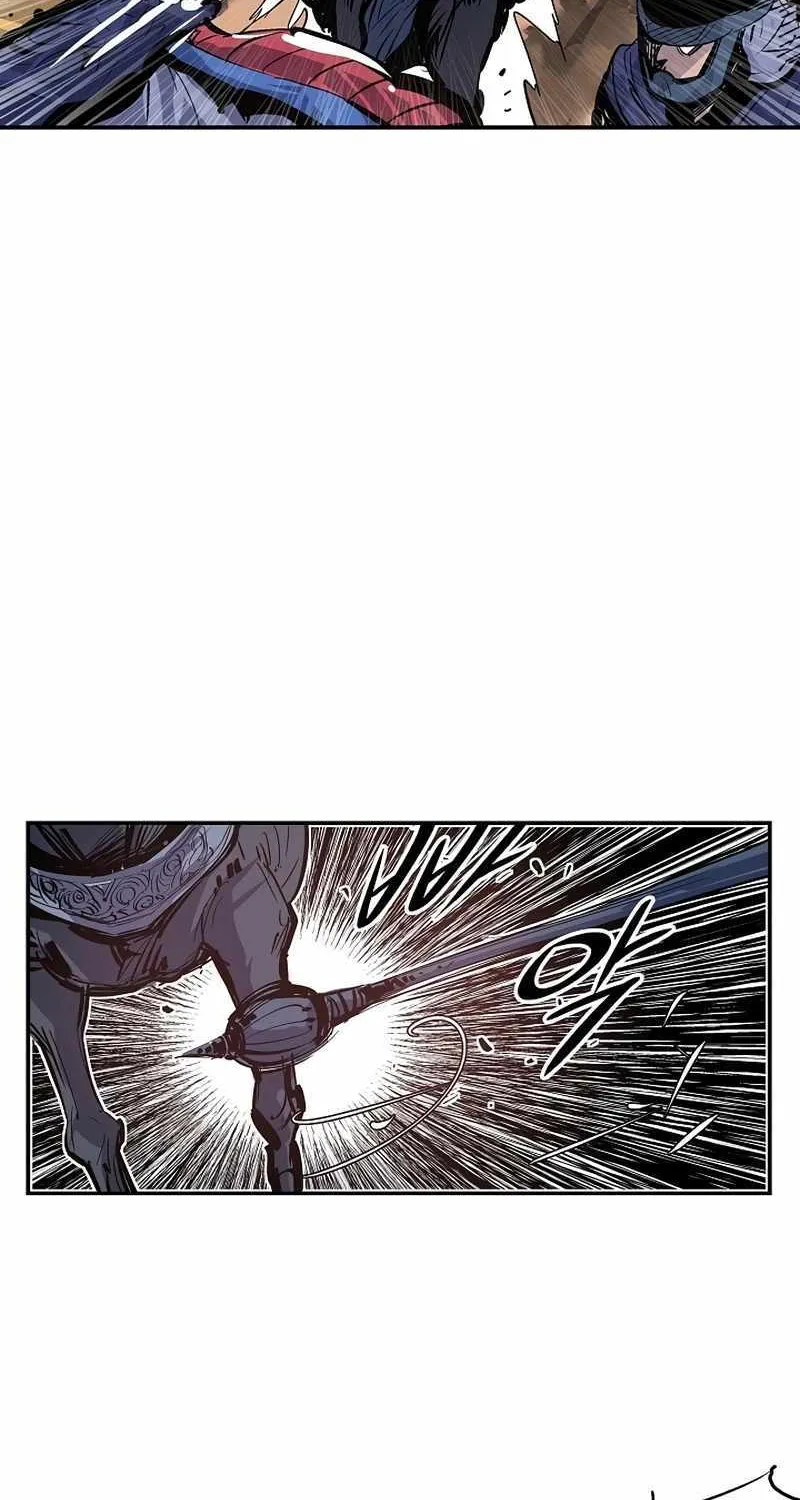 Chapter 75 — page 32