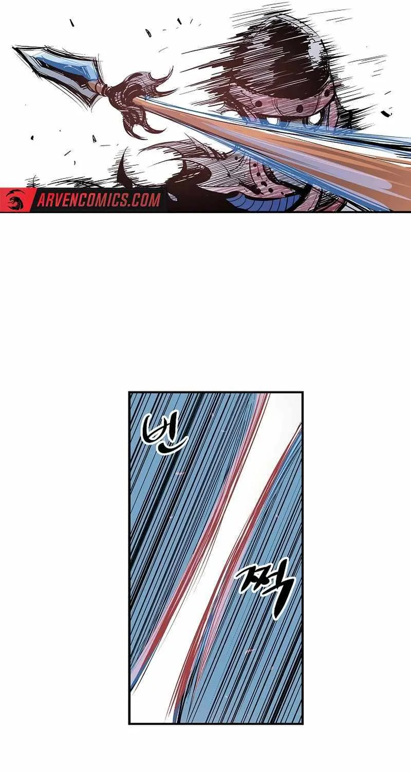 Chapter 75 — page 8