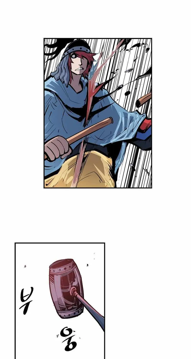 Chapter 75 — page 9