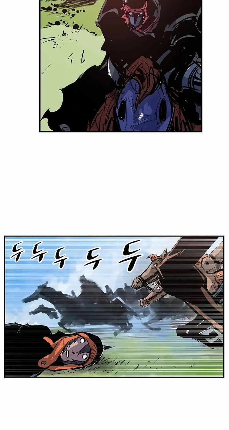 Chapter 76 — page 16
