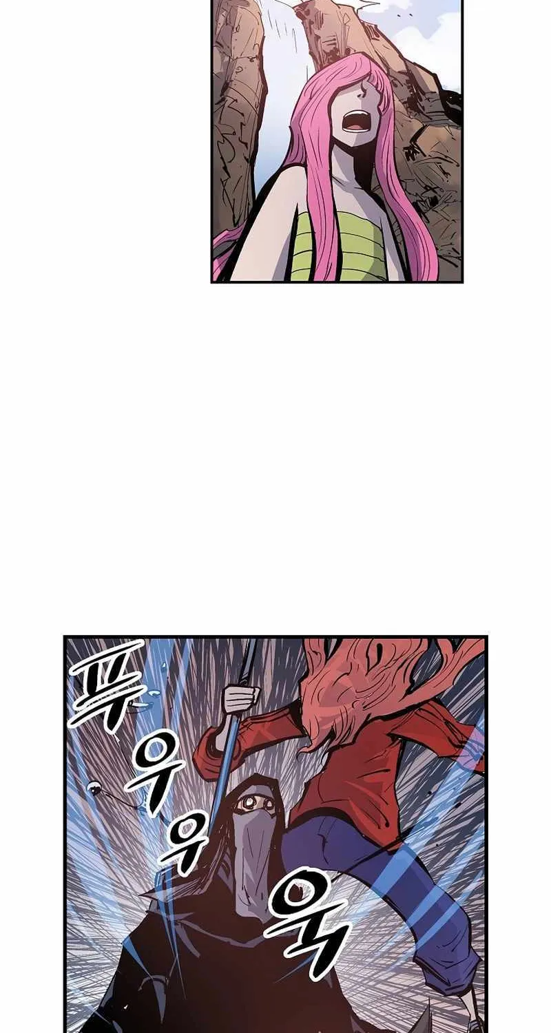 Chapter 76 — page 25