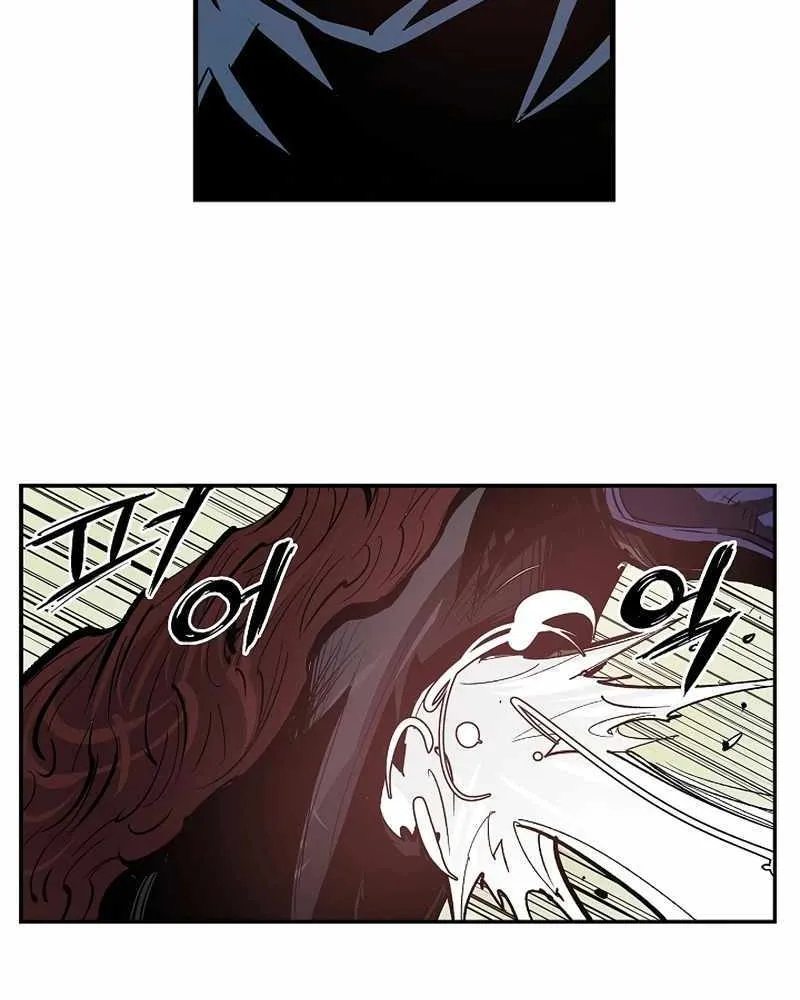 Chapter 76 — page 49
