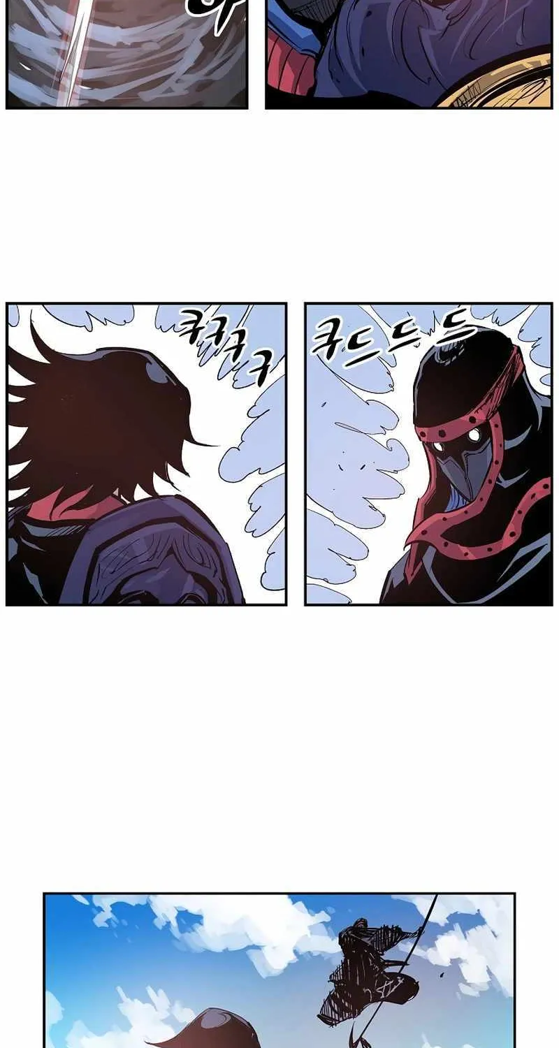 Chapter 76 — page 55