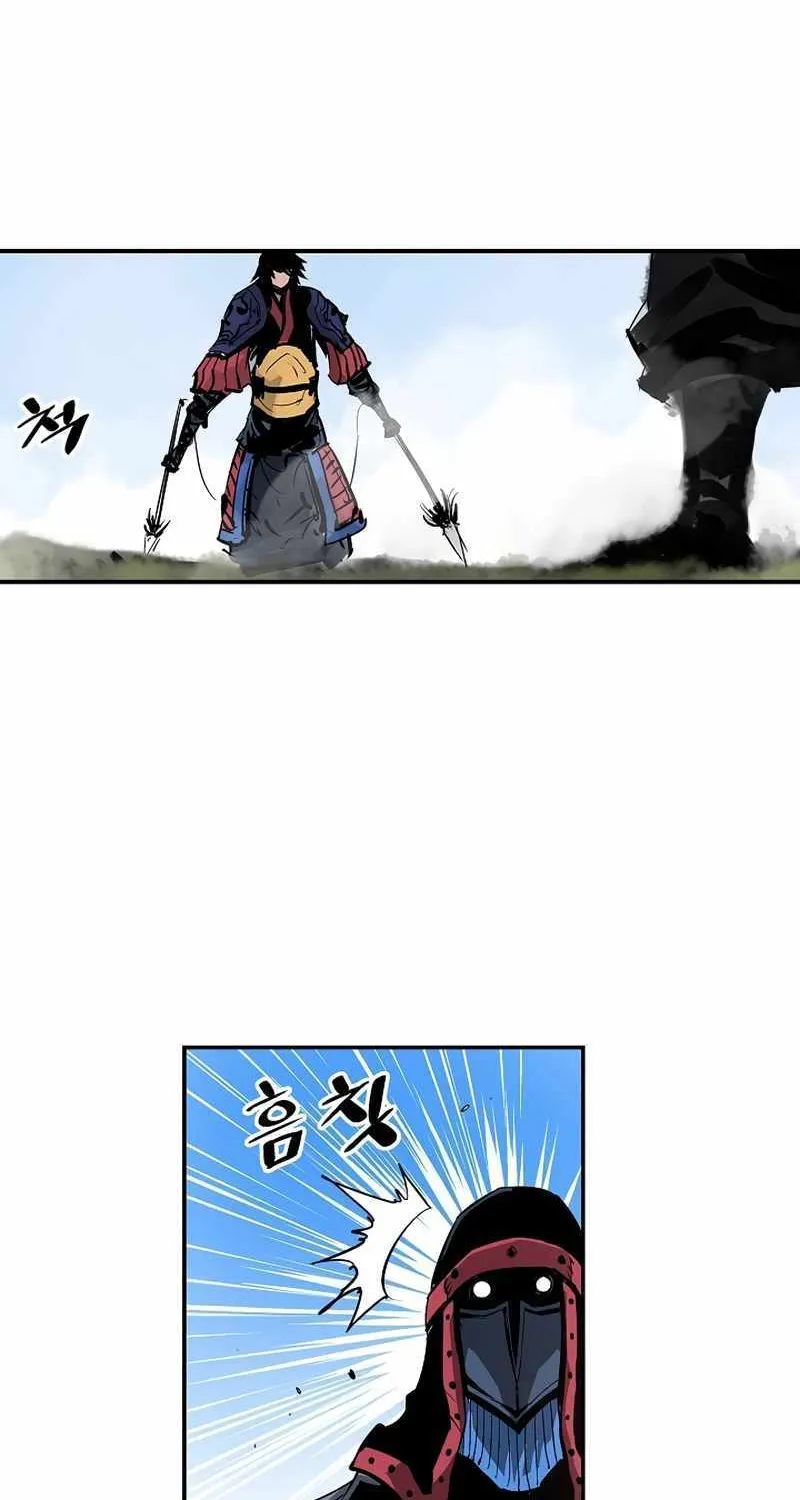 Chapter 77 — page 16