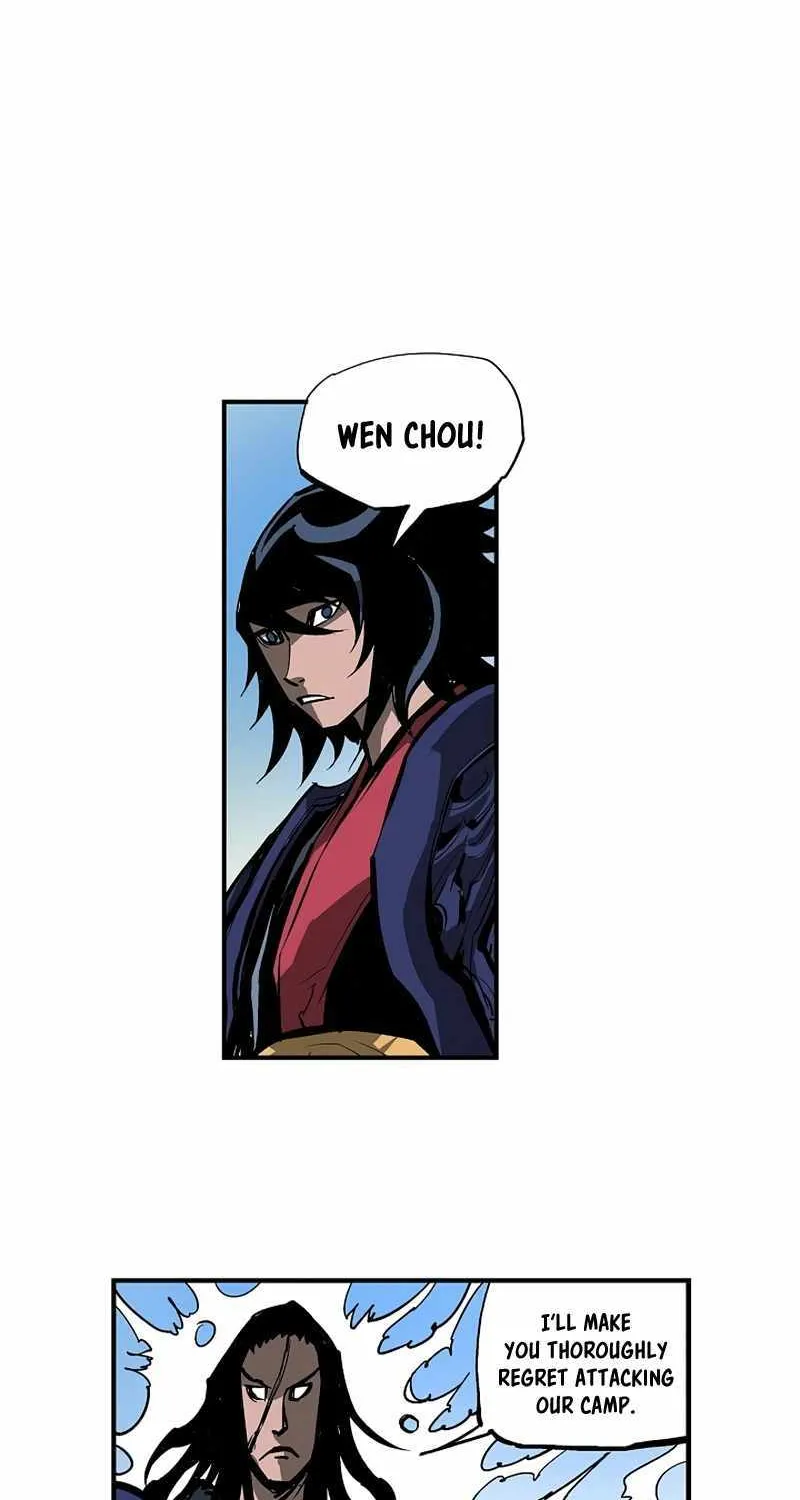 Chapter 77 — page 18