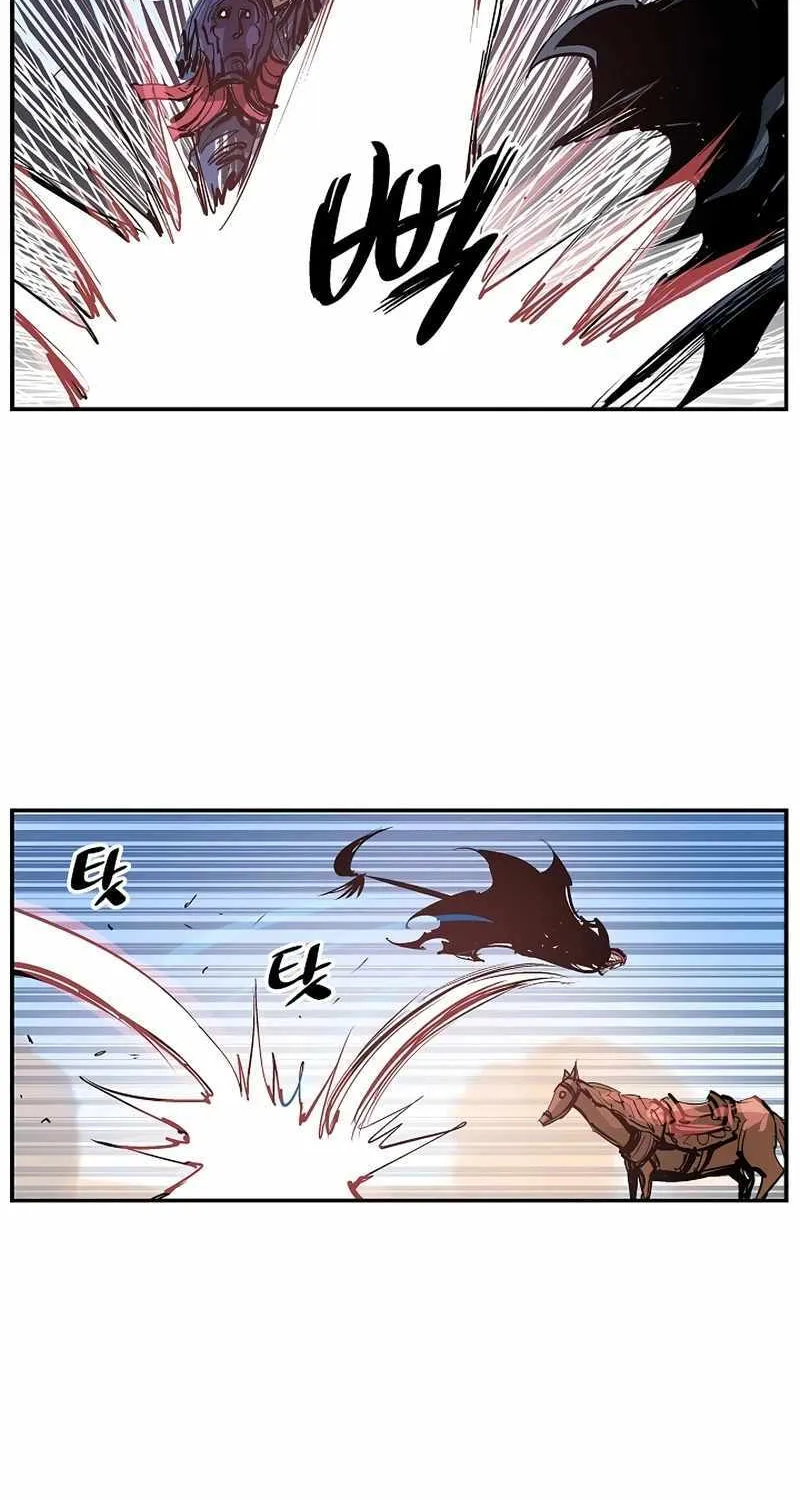Chapter 77 — page 23