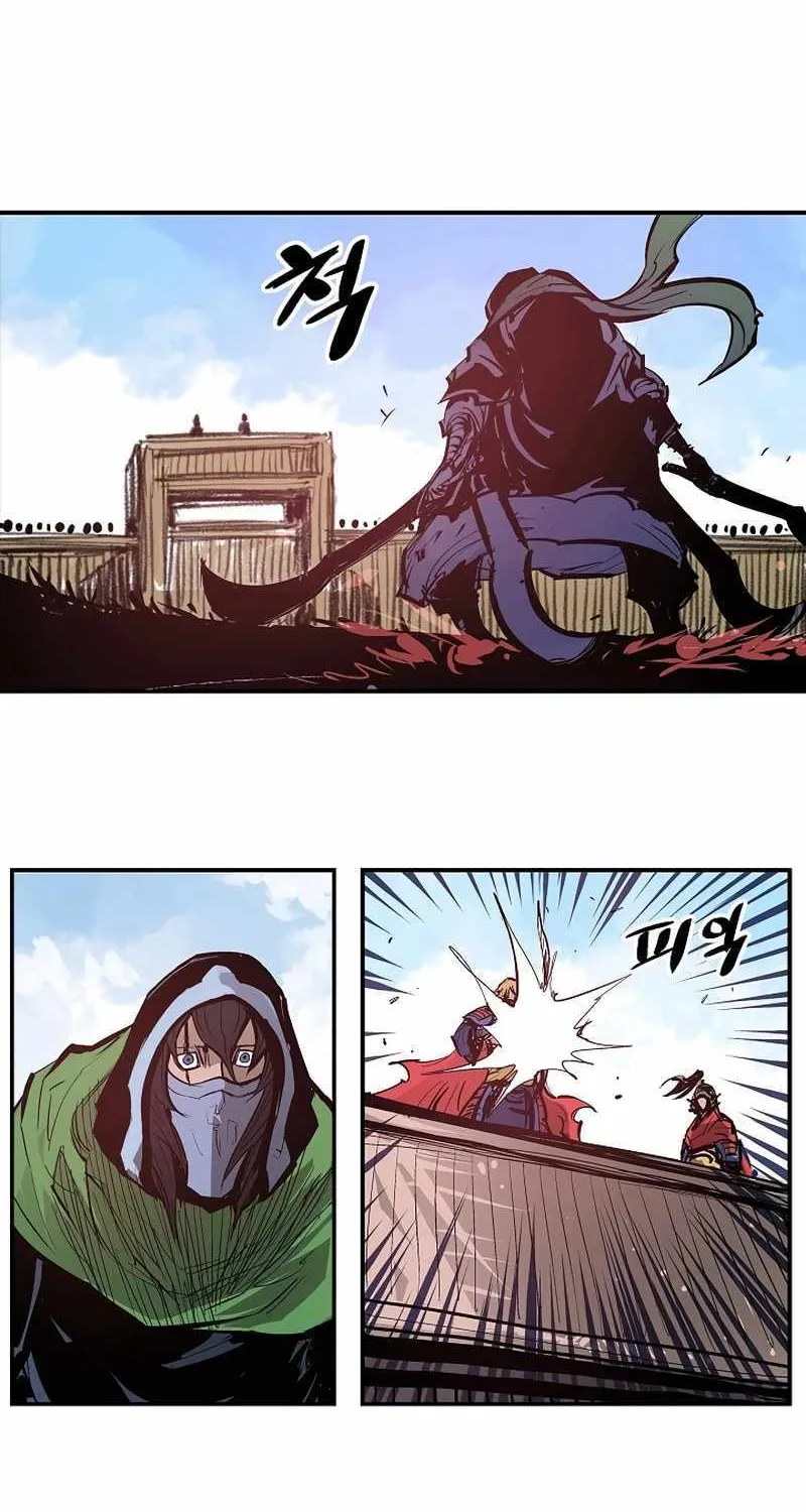 Chapter 78 — page 13