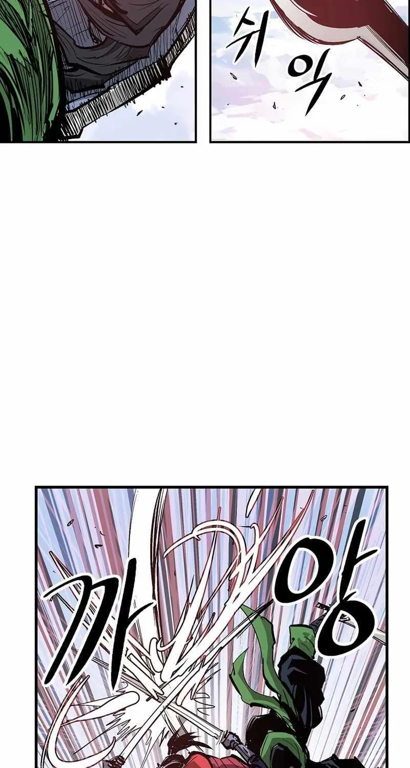 Chapter 78 — page 18