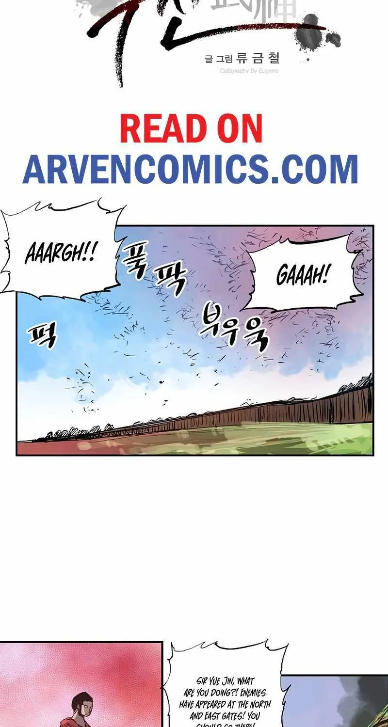Chapter 78 — page 2