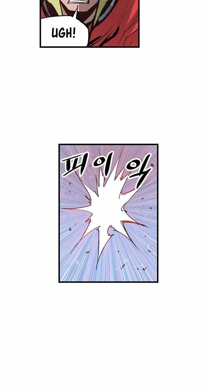 Chapter 78 — page 20