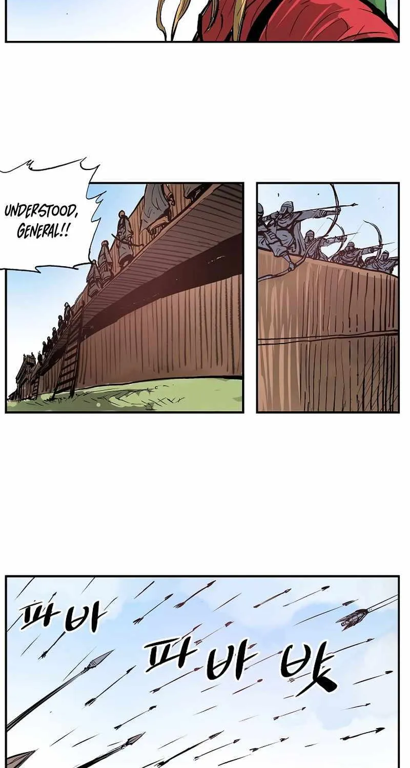 Chapter 78 — page 23