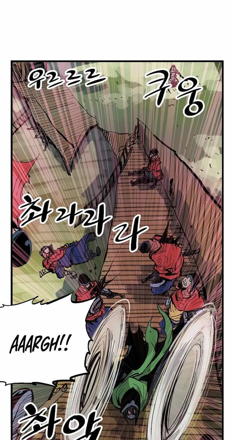 Chapter 78 — page 29