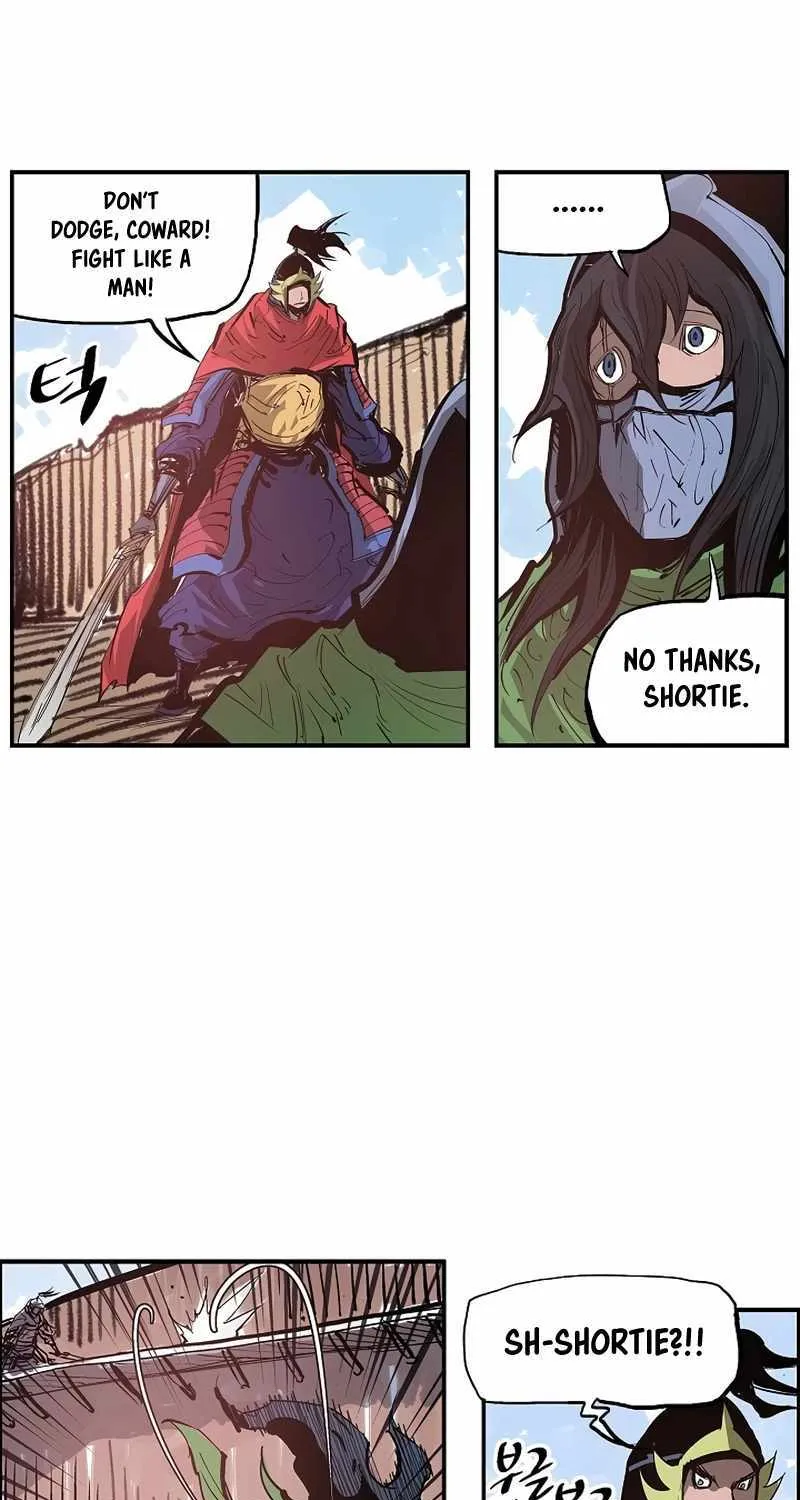 Chapter 78 — page 33