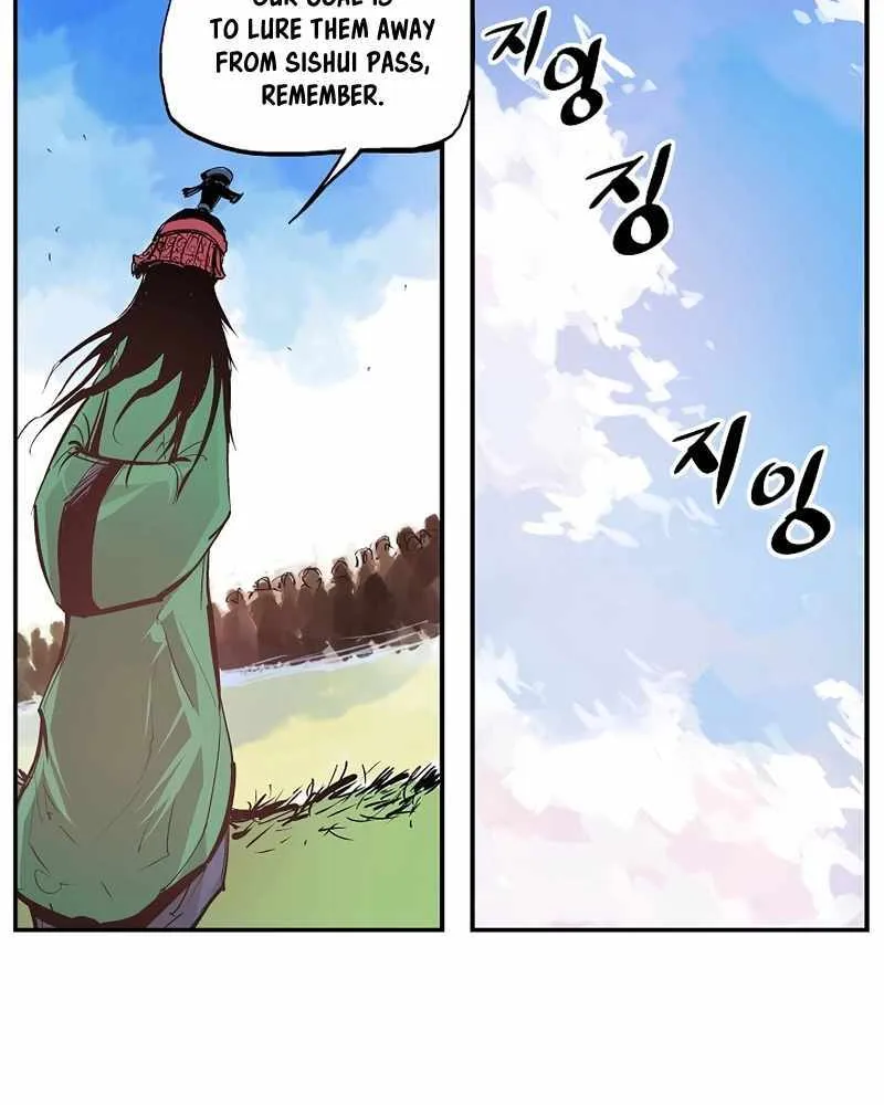 Chapter 78 — page 42