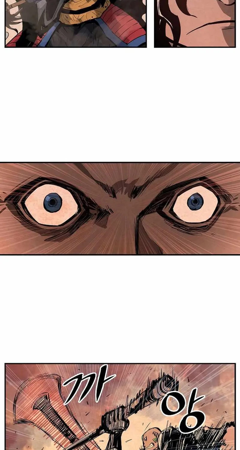 Chapter 79 — page 31