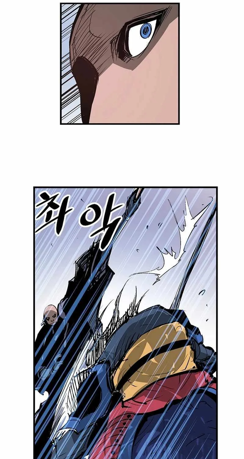 Chapter 79 — page 36