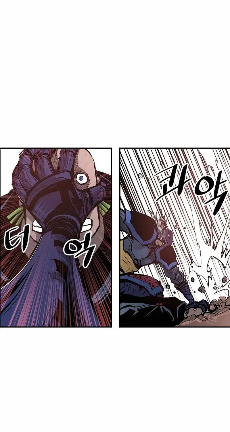 Chapter 79 — page 52