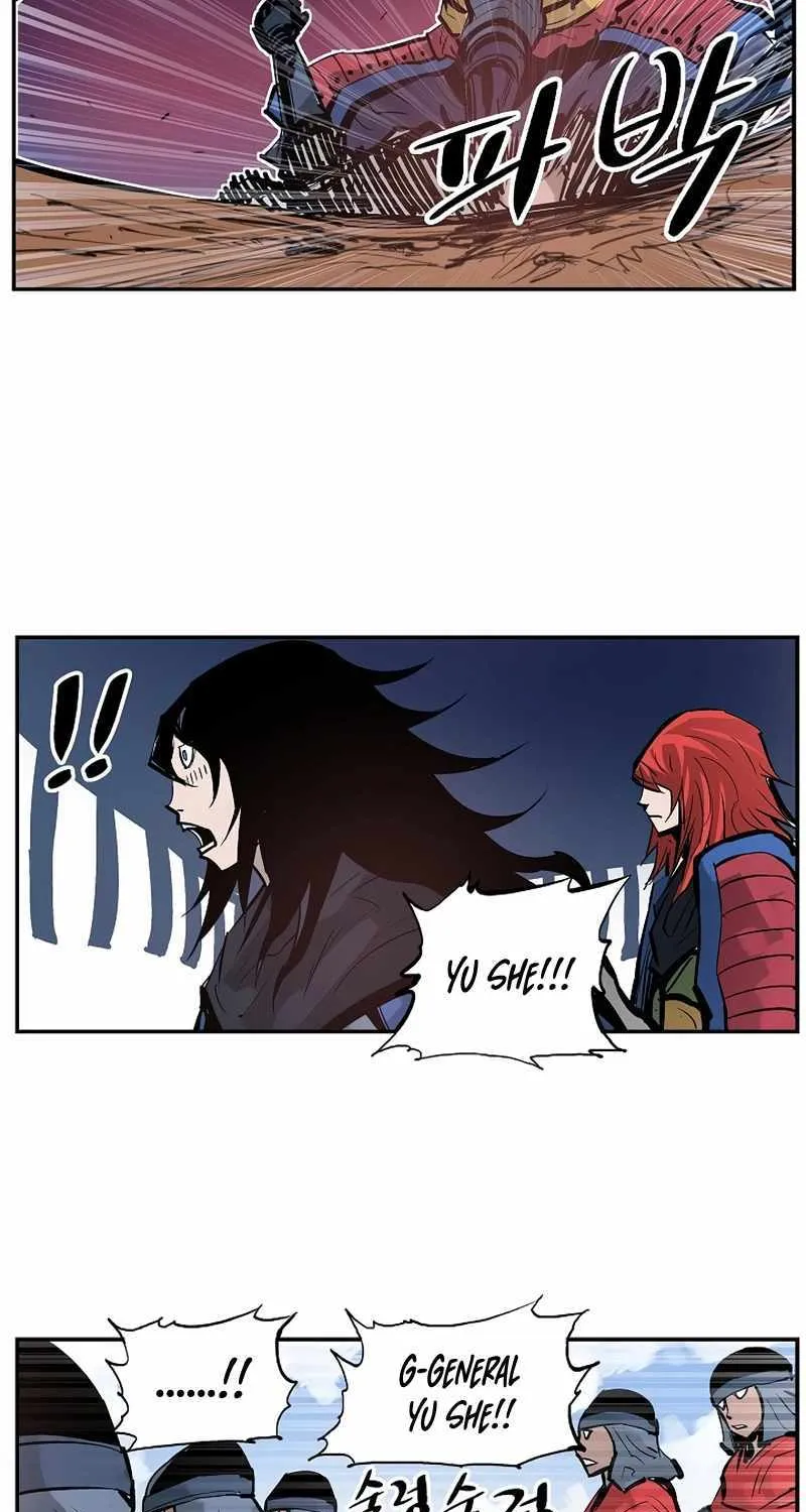 Chapter 79 — page 54