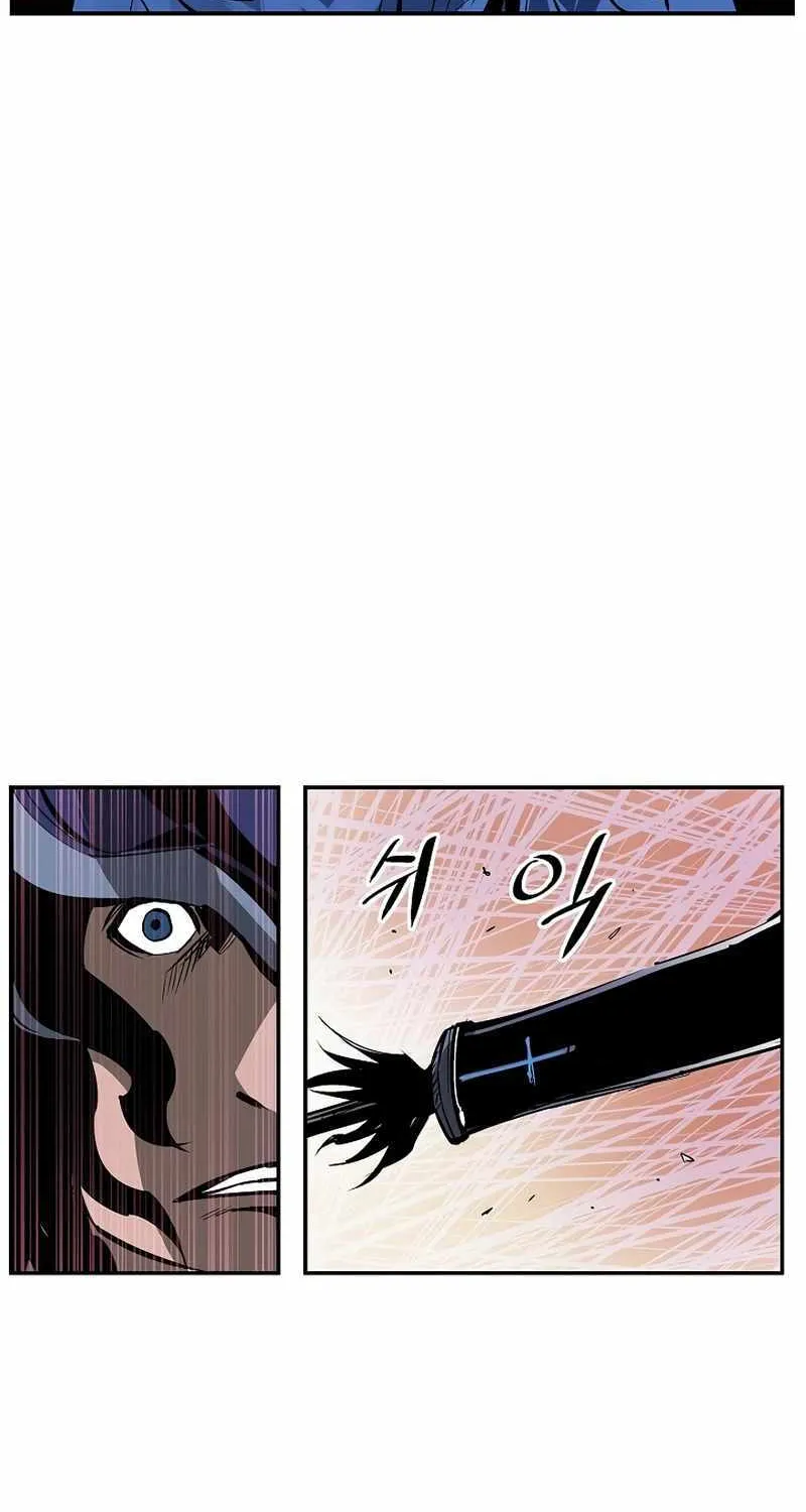 Chapter 80 — page 13