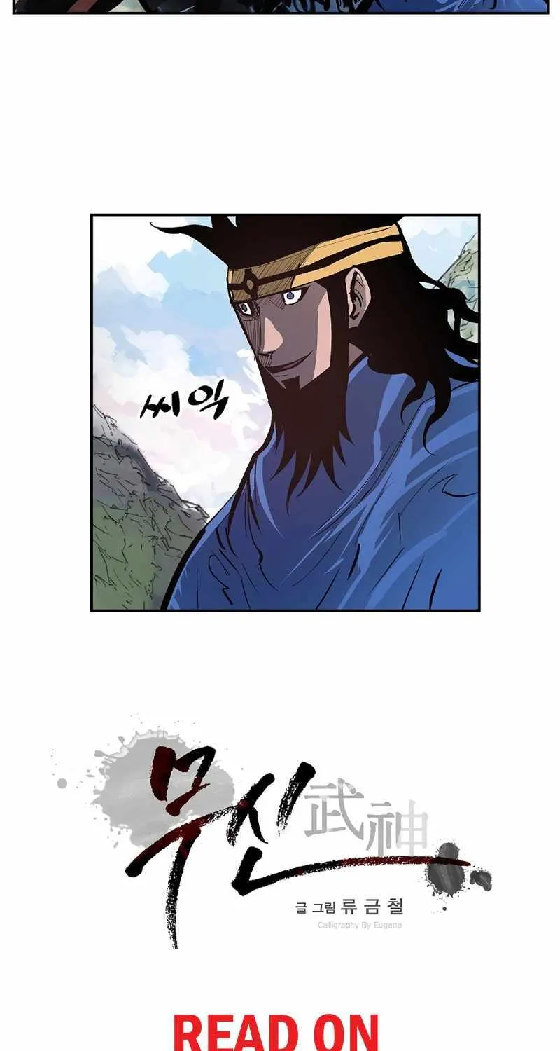 Chapter 80 — page 2