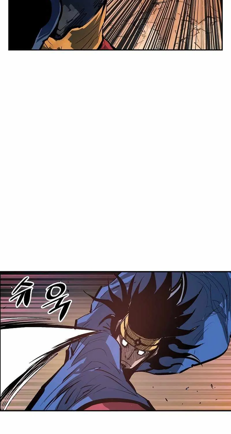 Chapter 80 — page 24