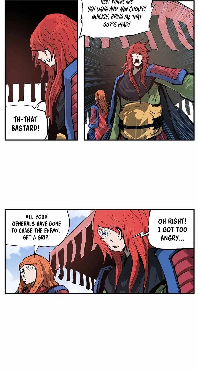Chapter 80 — page 4