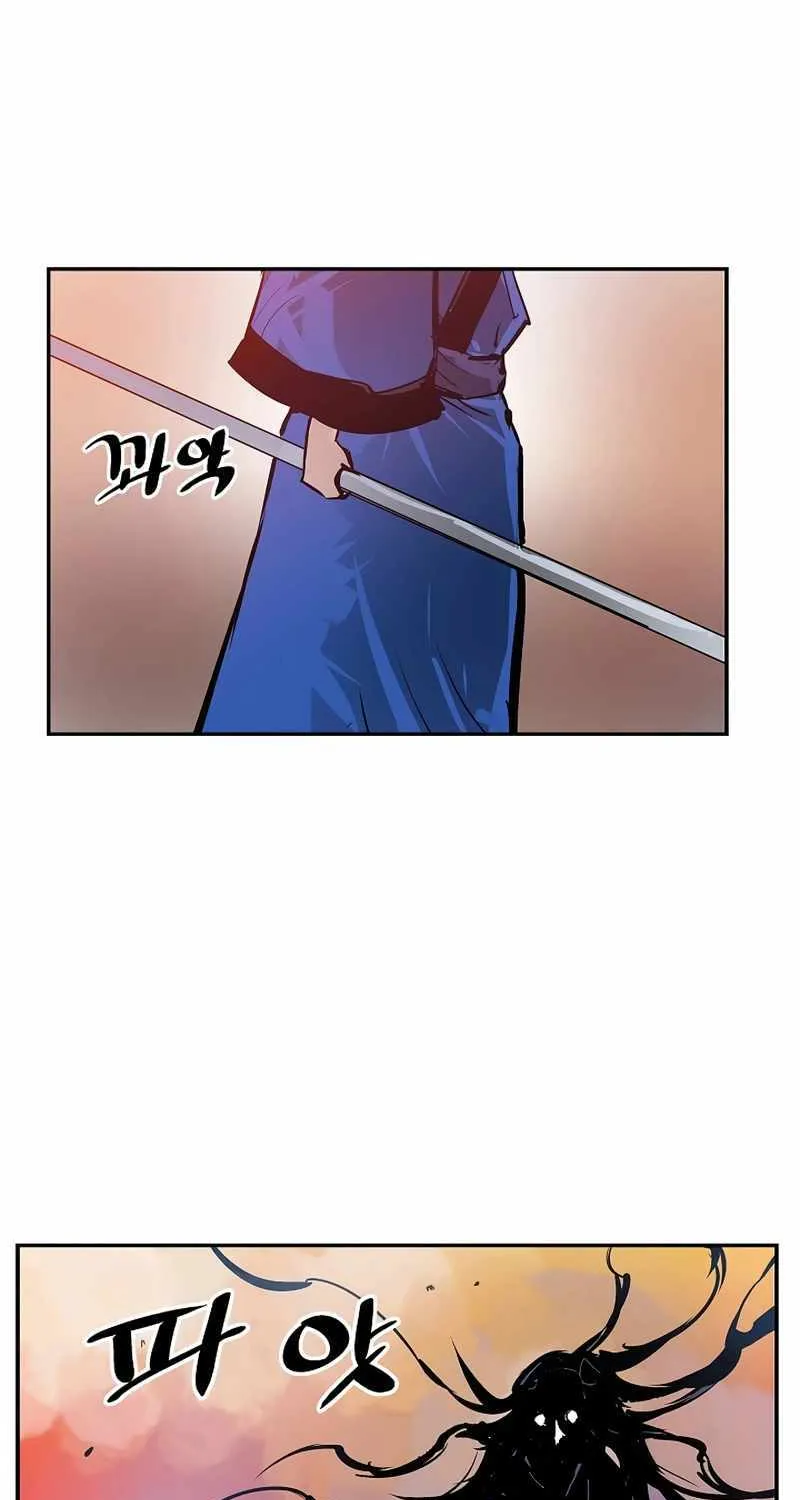 Chapter 81 — page 17
