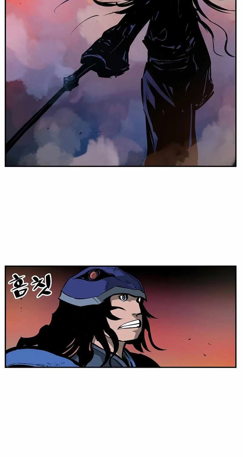 Chapter 81 — page 18