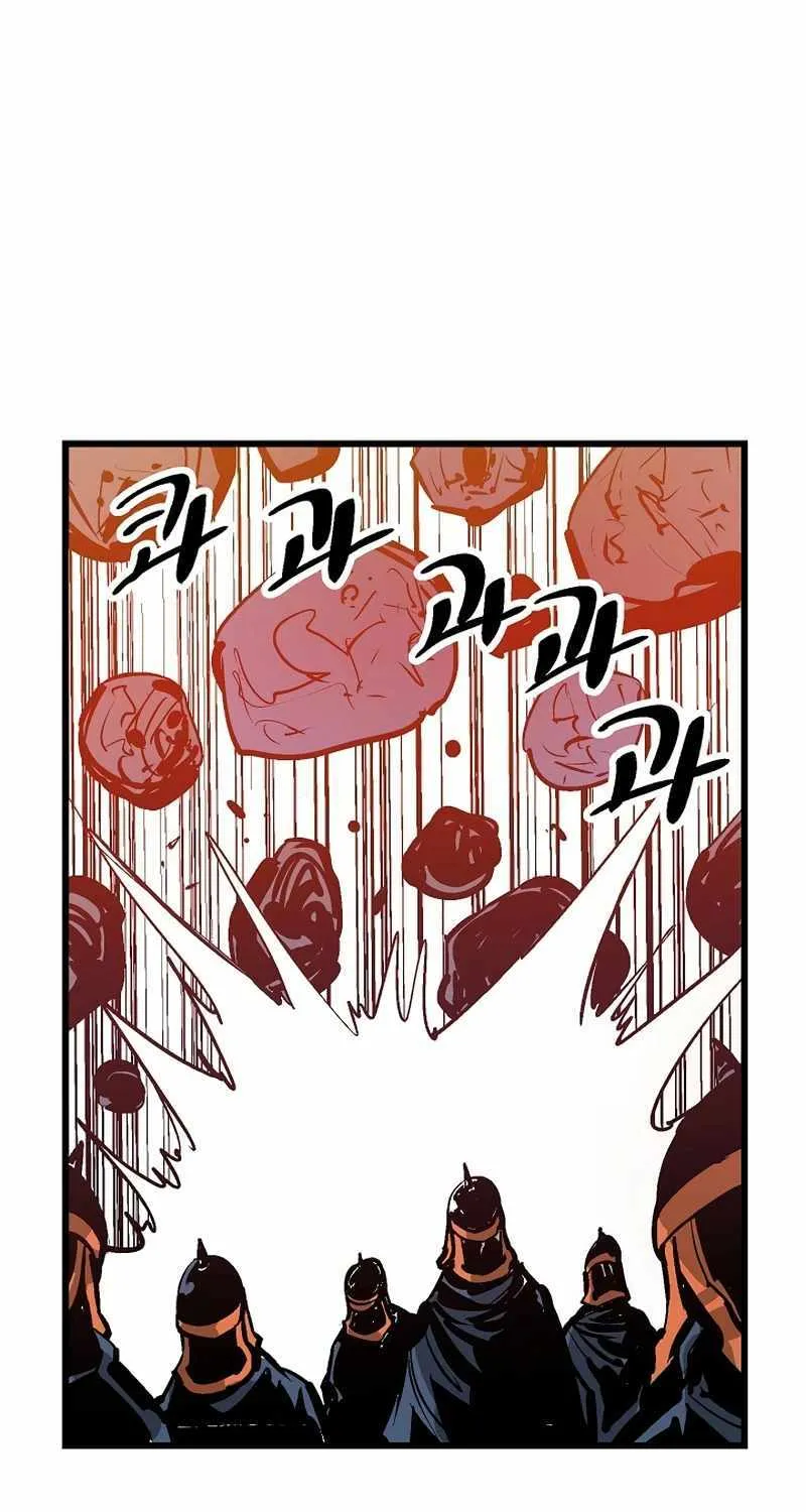 Chapter 81 — page 68