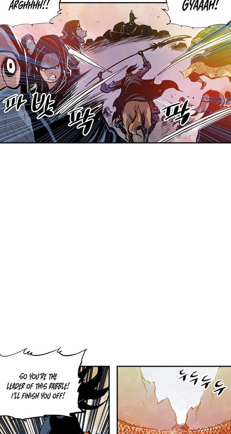 Chapter 82 — page 23