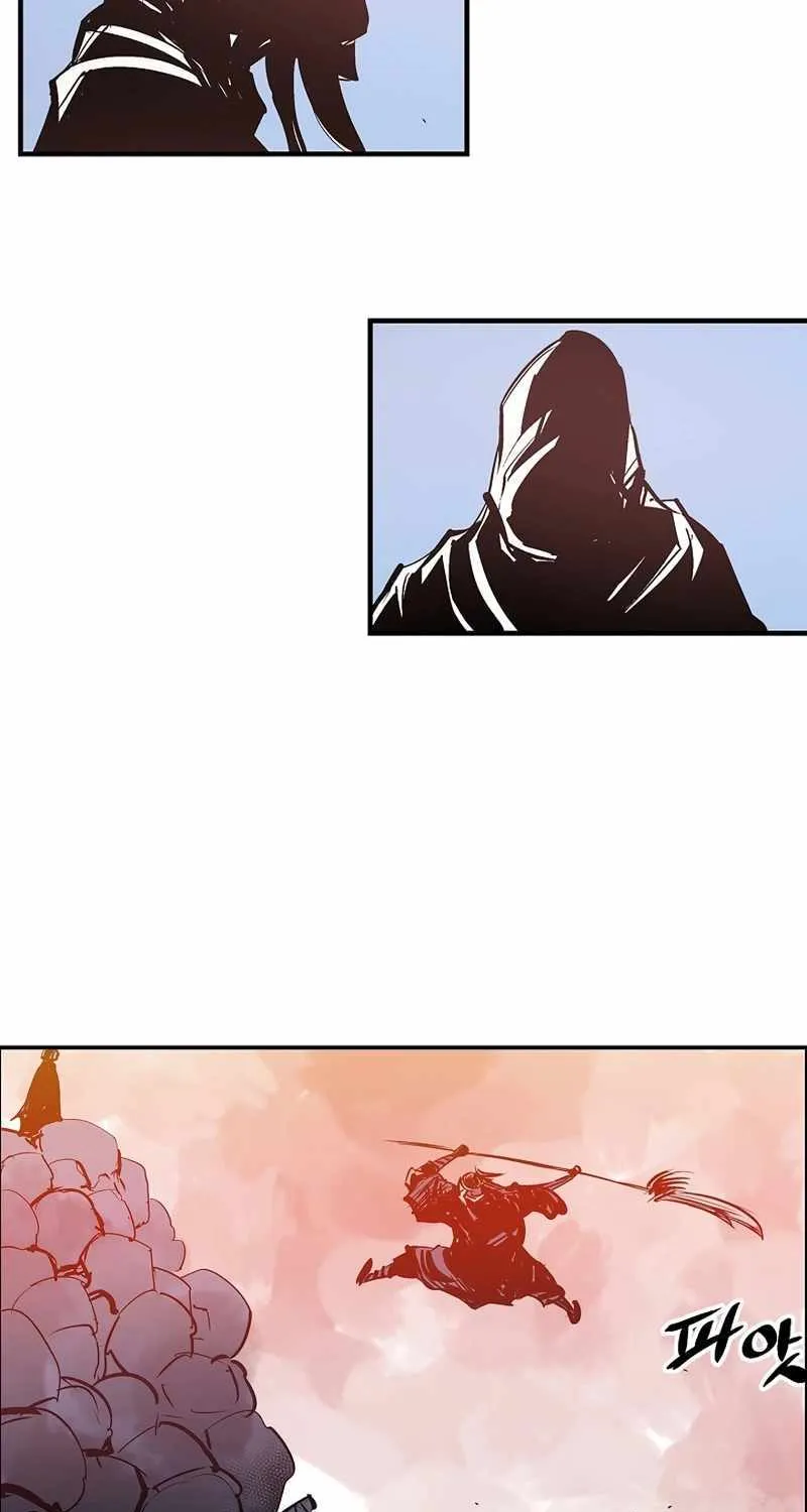Chapter 82 — page 26