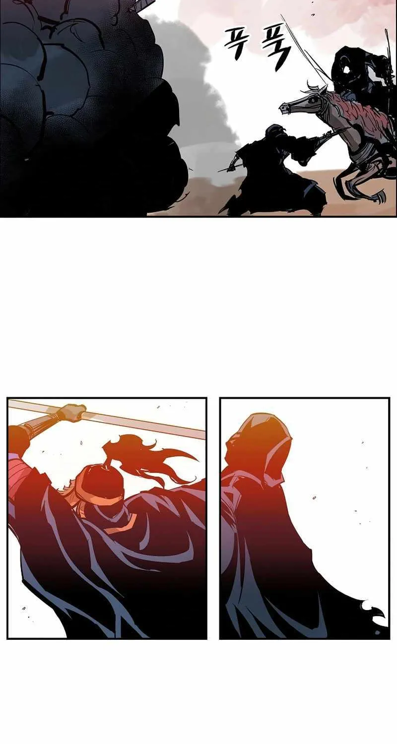 Chapter 82 — page 27
